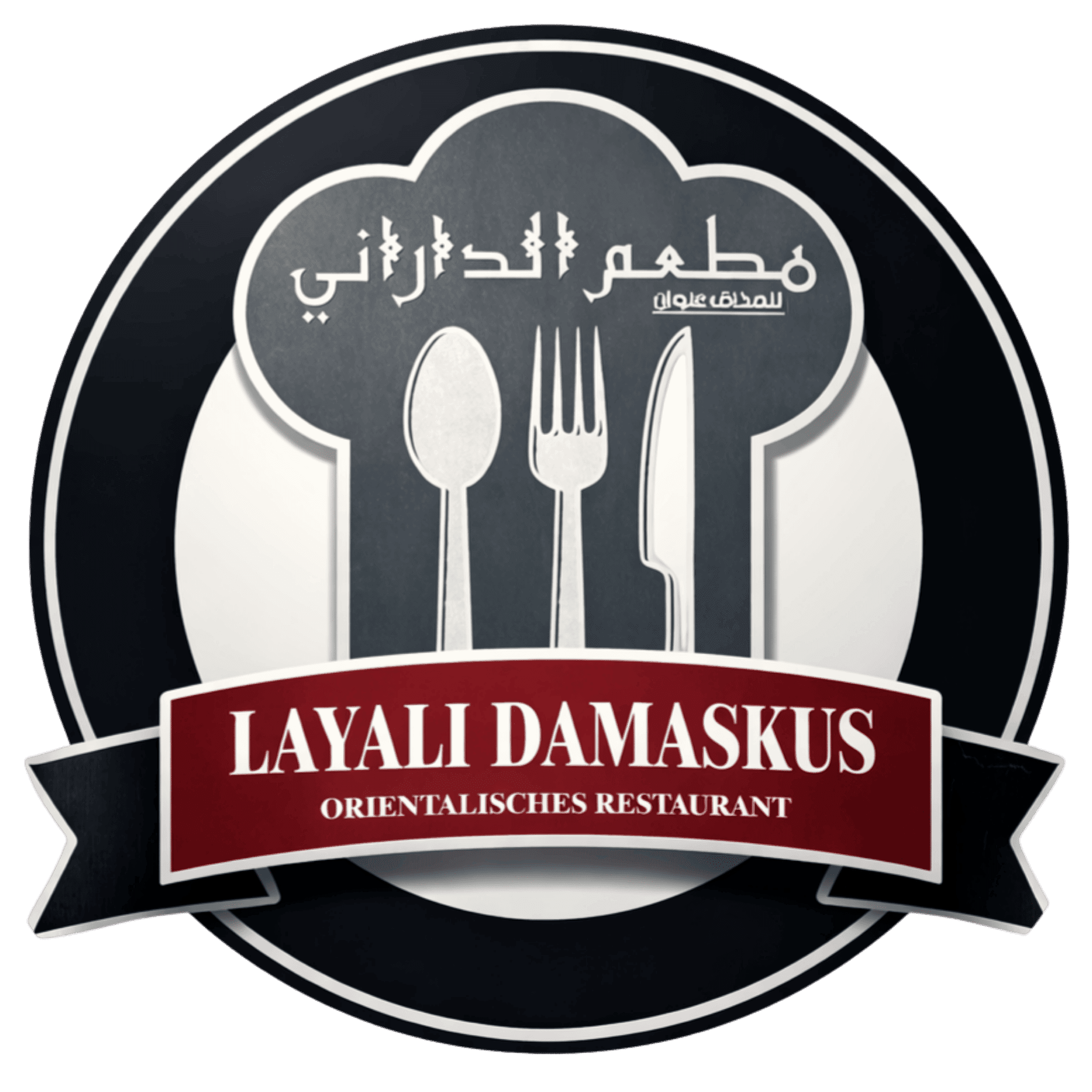 restaurant_logo